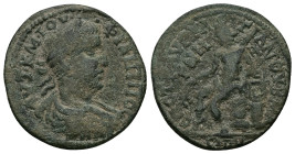Lydia, Magnesia ad Sipylum. Philip I, AD 244-249. AE. 10.37 g. 29.25 mm. Aurelius Kleitianos II, strategos.
Obv: ΑΥΤ Κ Μ ΙΟΥ ΦΙΛΙΠΠΟϹ. Laureate, drape...