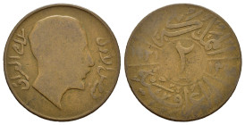 IRAQ. Faisal I (1921-1933). 2 Fils 1931. AE. KM#96. MB