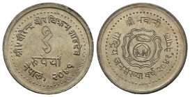 NEPAL. 1 Rupee 2041 (1984). Birendra Bir Bikram - National Population Year. Cu-Ni. KM#1019. FDC