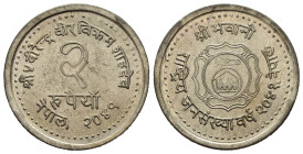 NEPAL. 2 Rupees 2041 (1984). Birendra Bir Bikram - National Population Year. Cu-Ni. KM#1020. FDC