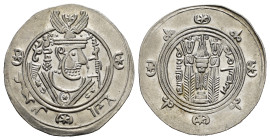 TABARISTAN. 1/2 Dracma Ag (1,95 g). Al-Mahdi (AH 158-169 / AD 775-785). Ottima conservazione. SPL+