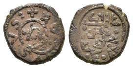 MESSINA. Tancredi (1190 - 1194). Follaro . Cu (2,25 g). MIR 45. Tracce di ribattitura. SPL