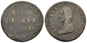 PERUGIA. Stato Pontificio. PIO VI (1775-1799). Madonnina da 5 baiocchi 1797 anno XXIII. AE (16,21 g - 29,89 mm). qBB
