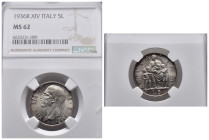 Regno d'Italia. Vittorio Emanuele III (1900-1943). 5 lire 1936. Gig. 83. In slab NGC - MS 62