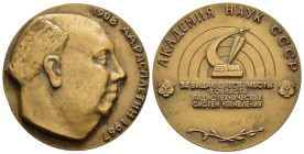 Medaglie del mondo. Russia. Unione Sovietica. CCCP. Medaglia Alexander Andreevich Raspletin (1908-1967), ingegnere militare russo. AE (85,14 g - 50,4 ...