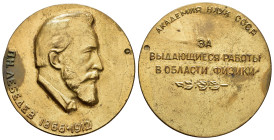 Medaglie del mondo. Russia. Unione Sovietica. CCCP. Medaglia Lebedev Pëtr Nikolaevič, fisico russo (1866-1912). AE (77,96 g - 50,1 mm). Forellino. BB...
