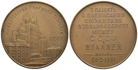 Medaglie del mondo. Russia. Unione Sovietica. CCCP. Medaglia ministero del commercio 1961. AE (114 g - 65 mm). SPL