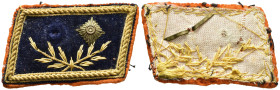 COLLEZIONISMO VARIO - GERMANIA - HEER. Mostrina per mimetica grado da Generale, realizzata in tessuto. Camouflage tarn dienstgradabzeichen heer Genera...