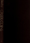 SEAR D. R - Greek coins and their values. London, 1978. Europe vol. 1 Pp. xl - 316, ill. nel testo. Ril. Ed buono stato, raro.