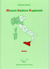 VARESI A. - M.I.R. Sicilia. Pavia, 2001. pp. 166, ill. nel testo. ril ed ottimo stato. raro.