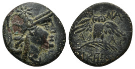 Mysia. Pergamon 133-27 BC. Bronze Æ (17mm, 3.1 g). Helmeted head of Athena right, star on helmet / AΘΗ-ΝΑΣ ΝΙΚΗΦΟΡΟΥ, owl standing facing on palm, wit...
