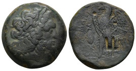 Ptolemaic Kingdom. Ptolemy II Philadelphos. 285-246 B.C. AE obol (26mm, 16.6 g). Alexandria mint, struck 274-272 B.C. Head of Zeus-Ammon right, wearin...