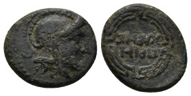 IONIA. Priene. Ae (16mm, 2.4 g) (Circa 240-170 BC). uncertain magistrate Obv: Helmeted head of Athena right. Rev: ΠΡΙΗN. Legend within circular maeand...