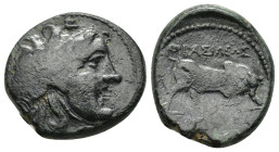 SELEUKID KINGDOM, Antioch on the Orontes, Seleukos I Nikator (Circa 312-281 BC) AE Bronze (21mm, 6.7 g) Obv: Winged head of Medusa right. Rev: ΒΑΣΙΛΕΩ...
