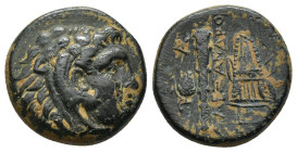 Kings of Macedon. Uncertain mint in Macedon. Alexander III "the Great" 336-323 BC. Unit Æ (18mm, 6.4 g). Head of Herakles to right, wearing lion skin ...