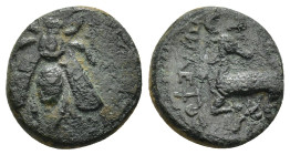IONIA. Ephesos. Ae (15mm, 2.7 g) (Circa 305-288 BC). Uncertain magistrate. Obv: Ε - Φ. Bee. Rev: Stag kneeling left, head right.