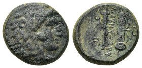 Macedonian Kingdom. Alexander III 'the Great'. 336-323 B.C. Æ unit (17mm, 6.0 g). Salamis. Head of Herakles right, wearing lion's skin headdress. / ΑΛ...