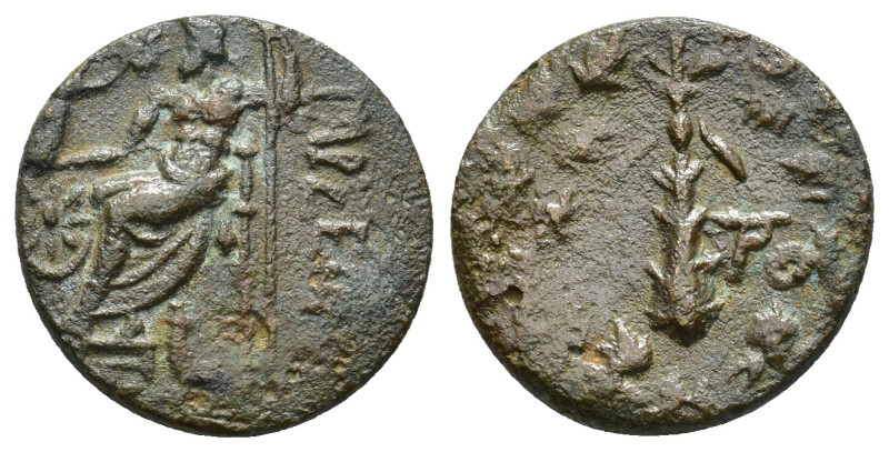 CILICIA. Tarsos. Balakros, Satrap of Cilicia (333-323 BC). Ae. (17mm, 3.0 g) Obv...