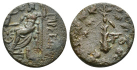 CILICIA. Tarsos. Balakros, Satrap of Cilicia (333-323 BC). Ae. (17mm, 3.0 g) Obv: TAPΣΕΩΝ. Zeus seated left with Nike and sceptre; in left field, star...