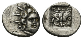 Islands off Caria, Rhodos. Rhodes. 125-88 B.C. AR hemidrachm (12mm, 1.3 g). "Plinthophoric" AR coinage. "Mahs", magistrate. anepigraphic, Radiate head...