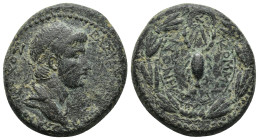 Kings of Commagene. Antiochos IV Epiphanes. A.D. 38-72. AE (16.8 Gr. 27mm). 
Diademed and draped bust right BAΣIΛEΩΣ MEΓAΣ ANTIOXOΣ.
Rev. Anchor betwe...