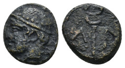 THRACE. Ainos. AE(Circa 440-412 BC). (1.8 Gr. 12mm.) 
Head of Hermes left, wearing petasos. 
Rev. Kerykeion. A - I / N - I.