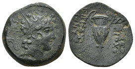 SELEUKID KINGDOM, Antiochos VI Dionysos (Circa early 144 BC) AE (7.8 Gr. 20mm) 
 Radiate and diademed head right
 Rev: BAΣIΛEΩΣ ANTIOXOY in two lines ...