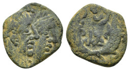 NABATAEN KINGS. Aretas IV, 9 BC - 40 AD. AE. ca.18-40 AD. (2.4 Gr. 15mm)
Jugate heads of king Aretas and Queen Shuqailate 
Rev.Two crossed cornucopiae...