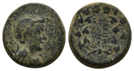 Greek Ancient Coins. (4.9g 17mm)