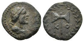 Greek Ancient Coins. (1.9g 16mm)