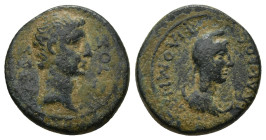 Phrygia. Philomelion . Augustus 27-14 BC. Bronze Æ (17mm, 4.0 g). ΣΕ[ΒΑ]-ΣΤΟΣ, bare head right / [ΦΙΛΟΜΗΛΕΩΝ] ΦΛΑΚΚΟC, bust of Mên right, wearing Phry...