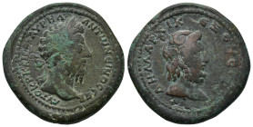 CYRENAICA, Cyrene. Marcus Aurelius. AD 161-180. Æ (30mm, 20.1 g). Struck AD 172/3. Laureate head right / Head of Zeus Ammon right.