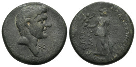 CILICIA, Soli-Pompeiopolis. After 66 BC. AE. (10 Gr. 24mm)
Head of Pompeius right; star in field before neck 
Rev. Athena standing left, holding Nike ...