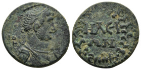 ELIS, Olympia. Hadrian. AD 117-138. Æ 2 Assaria (23mm, 10.0 g). Struck circa AD 125 (126th Olympiad). Laureate, draped, and cuirassed bust right / Leg...