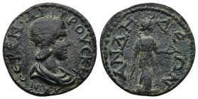 Pisidia. Andeda. Herennia Etruscilla AD 249-251. Bronze Æ (23mm, 6.0 g) ƐΡƐΝ ΑΙΤΡΟΥϹΚΙΛΛΑ Ϲ; diademed and draped bust of Etruscilla, r. / ΑΝΔΗΔƐΩΝ; Ar...