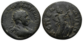 PAMPHYLIA. Aspendus. Macrinus (217-218). Ae. (24mm, 8.9 g) A K M OΠ CEV MAKΡINOC CEB. Radiate, draped and cuirassed bust right / ACΠENΔIΩN Isis Pharia...