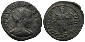 PISIDIA, Antiochia. Philip I. AD 244-249. Æ (25mm, 8.7 g). Radiate, draped and cuirassed bust right / Mên standing right, wearing Phrygian cap and cre...