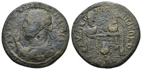 Mysia. Kyzikos. Severus Alexander AD 222-235. Bronze Æ (28mm, 12.0 g) Μ ΑΥΡ ⳞΕΥΗ ΑΛΕΞΑΝΔΡΟⳞ ΑΥ; laureate, draped and cuirassed bust of Severus Alexand...