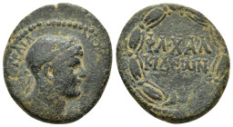 SYRIA, Chalcis ad Belum Trajan (98-117) AE (10.4 Gr.25mm) 
Laureate and draped bust of Trajan right
 Rev: ΦΛ ΧΑΛ/ΚΙΔΕⲰΝ / within laurel-wreath...