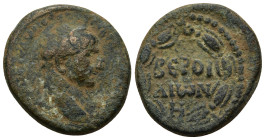 CYRRHESTICA, Beroea. Trajan. AD 98-117. Æ (27mm, 13.4 g). Laureate head right / BEPOI/AIωN above H; all within wreath.