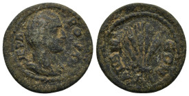 Phrygia, Apameia. Pseudo-Autonomous. Severan era, ca. A.D. 193-235. AE 22 (22mm, 5.5 g). ΙЄΡΑ ΒΟΥΛΗ, veiled and draped bust of Boule right / ΑΠΑΜЄΩΝ, ...