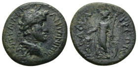 LYCAONIA, Savatra, Antoninus Pius (138-161) AE (26mm, 5.5 g) Obv: ΑVΤ ΚΑΙ ΑΔΡ ΑΝΤΩΝΙΝοc - laureate-headed bust of Antoninus Pius wearing cuirass and p...