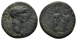 Nero, with Agrippina II (mother of Nero) Æ (18mm, 4.6 g) of Magnesia ad Sipylum, Lydia. AD 54-59. ΝЄΡΩΝΑ ΚΑΙΣΑΡΑ, jugate busts of laureate Nero and dr...