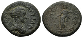 Plautilla (Augusta, 202-205). Ae. (20mm, 5.2 g) Obv: Φ ΠΛAYTIΛΛA CЄB. Draped bust right. Rev: ΠTyche standing left, holding cornucopia and rudder....