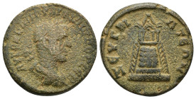 Syria, Commagene, Zeugma, Philip I, (244-249), AE (23mm, 9.6 g), obv. laureate draped and cuirassed bust to right, around AUTOK K M IOUAI FILIPPOC CEB...