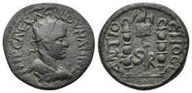 PISIDIA, Antiochia. Valerian I. AD 253-260. Æ (21mm, 6.6 g). Radiate, draped, and cuirassed bust right / Vexillum between two standards.