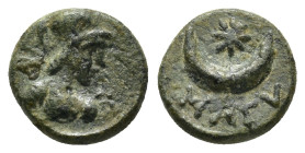 Pamphylia Magydus Pseudo-autonomous. Ae (10mm, 1.3 g) Helmeted bust of Athena right, Crescent star ΜΑΓV.