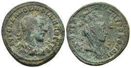 Syria. Antioch, Philippus II (247-249 AD). (15.6 Gr. 31mm.) 
Laureate, draped and cuirassed bust right, seen from behind. 
Rev. ANTIOXEΩN - MHTPO KOΛΩ...