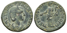 Thrace Perinthus Tranquillina (wife of Gordian III) PAD 241-244. (6.6Gr. 23mm.)
Draped bust to right 
Rev. Homonoia standing to left, holding patera a...