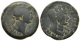 SYRIA, Seleucis and Pieria. Laodicea ad Mare. Trajan, 98-117. AE (12.25 Gr. 25mm). 
Laureate bust of Trajan right, with slight drapery. ΑΥΤΟΚΡ ΝЄΡ ΤΡΑ...